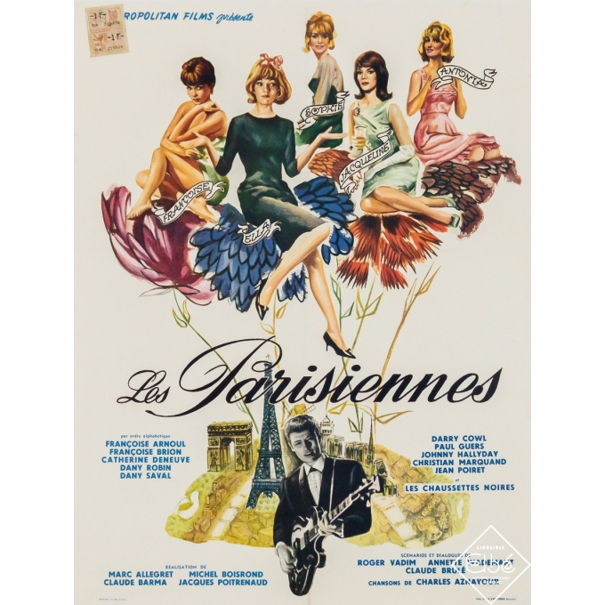 Vintage movie poster - Les Parisiennes - Belgian - Circa 1960 - 18.1 by 13.8 inches