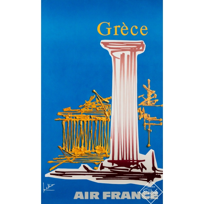 Vintage travel poster - Air France Grèce - Mathieu - 1967 - 39.4 by 23.6 inches