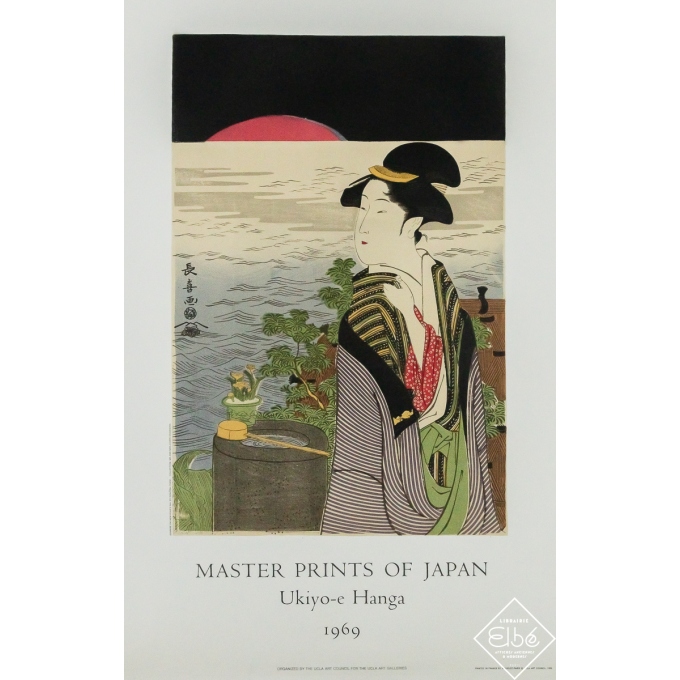 Affiche ancienne originale - Master Prints of Japan - Ukiyo-e Hanga - 1969 - 81 par 51 cm